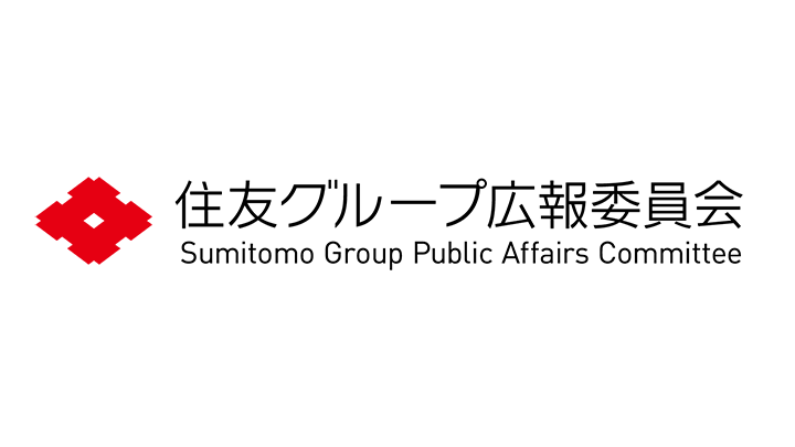 Sumitomo Corporation