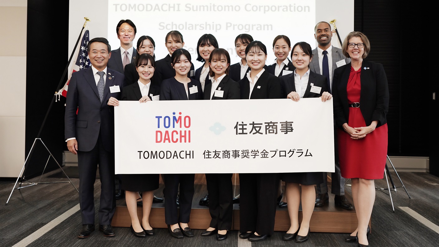 sumitomo corporation