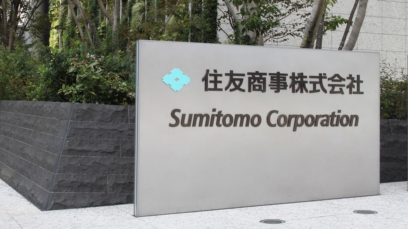 Company (HQ) | Sumitomo Corporation in North, Central and