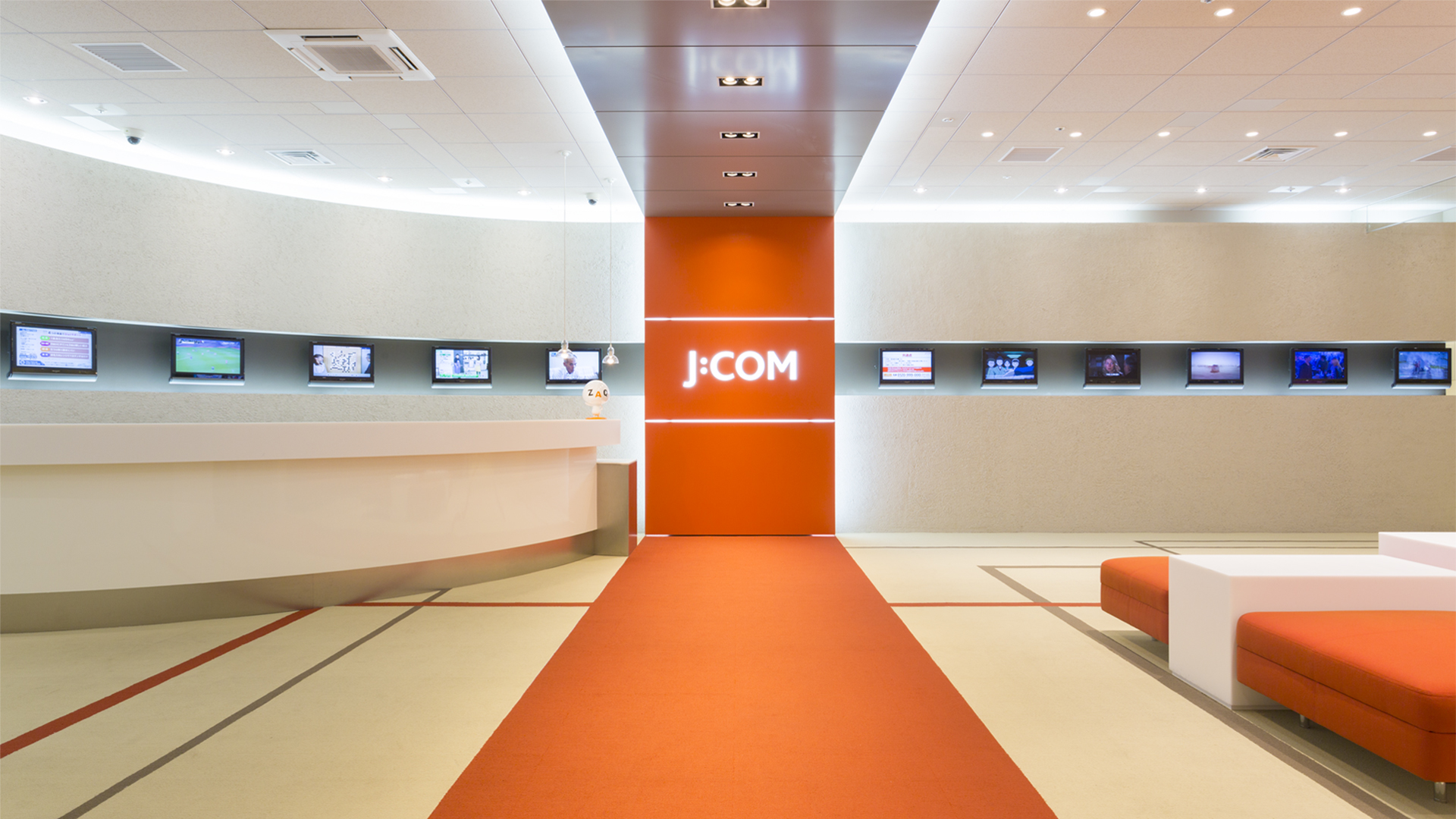 Widely Supporting People S Daily Lives As Japan S Largest Cable Tv Operator Jupiter Telecommunications Sumitomo Corporation In North Central And South America