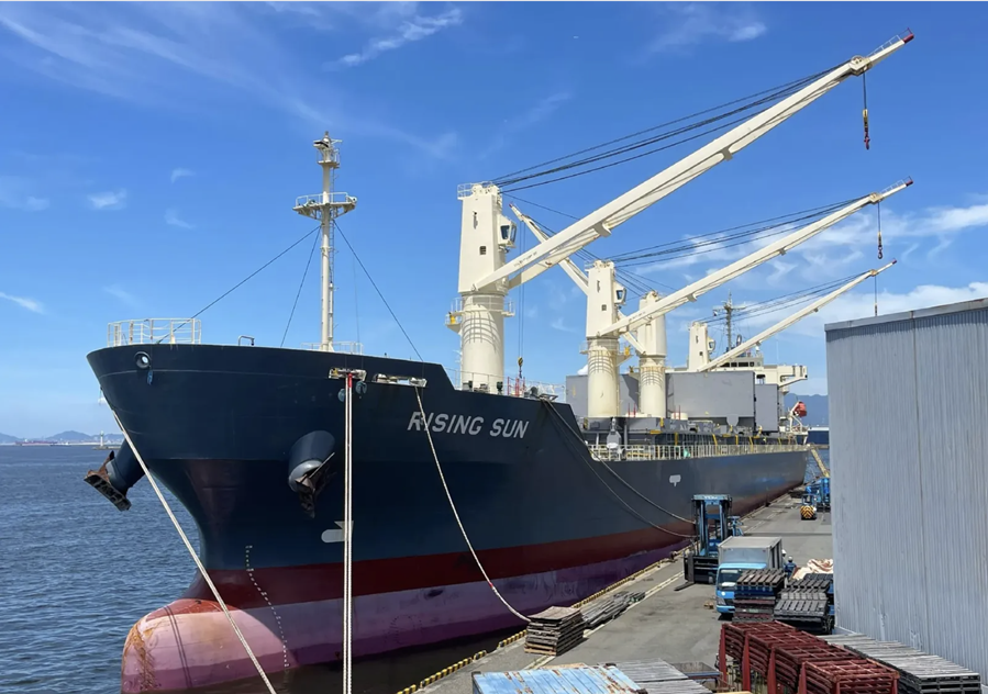 Rising Sun ship